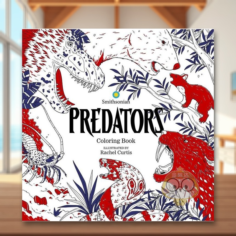 掠食者:史密森图画书 Pred