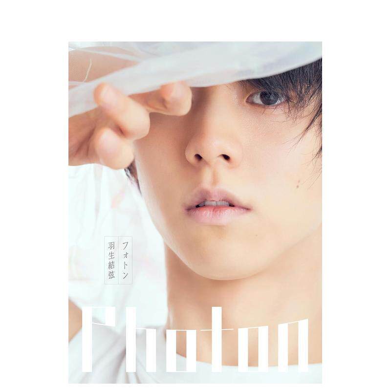 【预售】Photon 羽生结弦写真集 Photon 羽生結弦写真集 原版日文艺术进口日版图书外版正版书籍