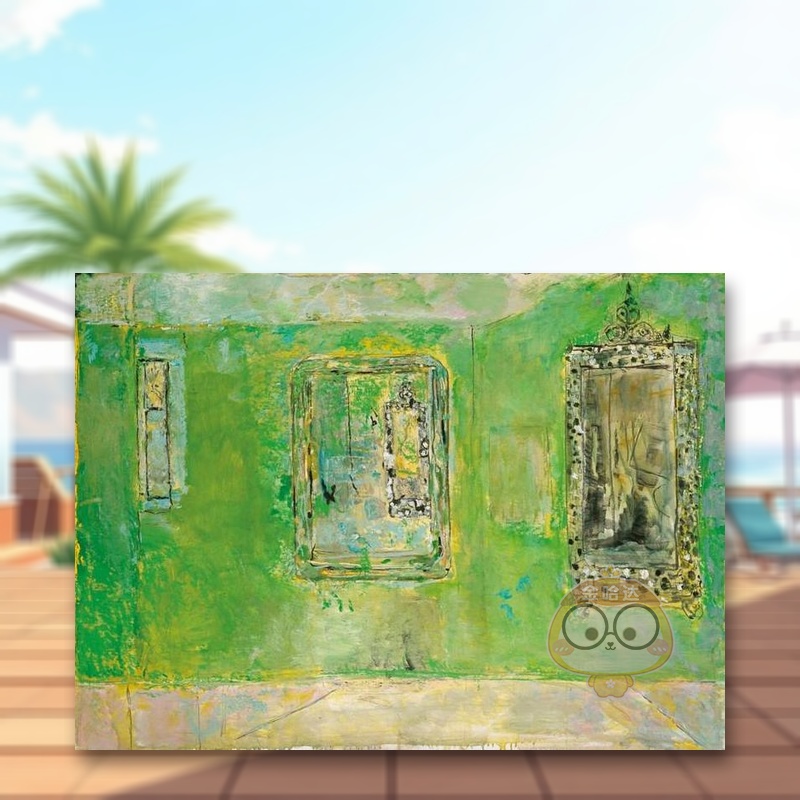 皮埃尔·勒舍尔：过境 Pier