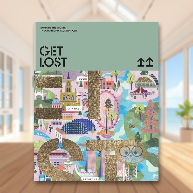 迷路：在地图插画中探索世界（4