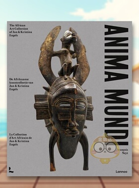 【预售】光明之魂：Jan and Kristina Engels非洲艺术藏品 Anima Mundi 原版英文艺术画册画集进口书籍图书外版正版