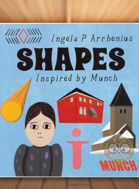 【现货】蒙克灵感形状  概念启蒙美育绘本【Inspired by Edvard Munch】Shapes英文儿童艺术启蒙3-6岁纸板书Ingela P Arrhenius进