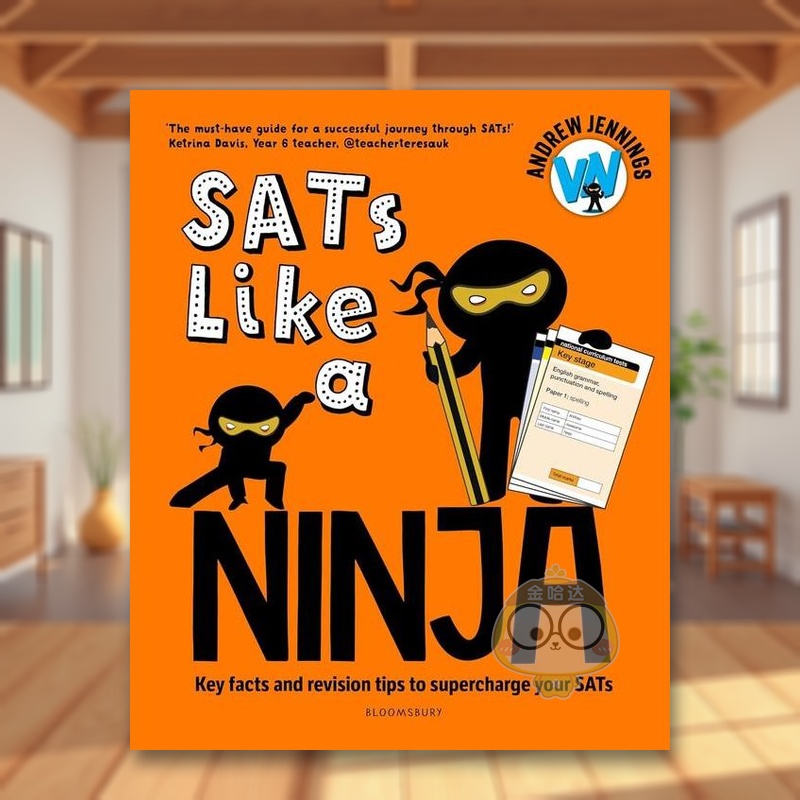 像忍者一样应对 SAT 考试：