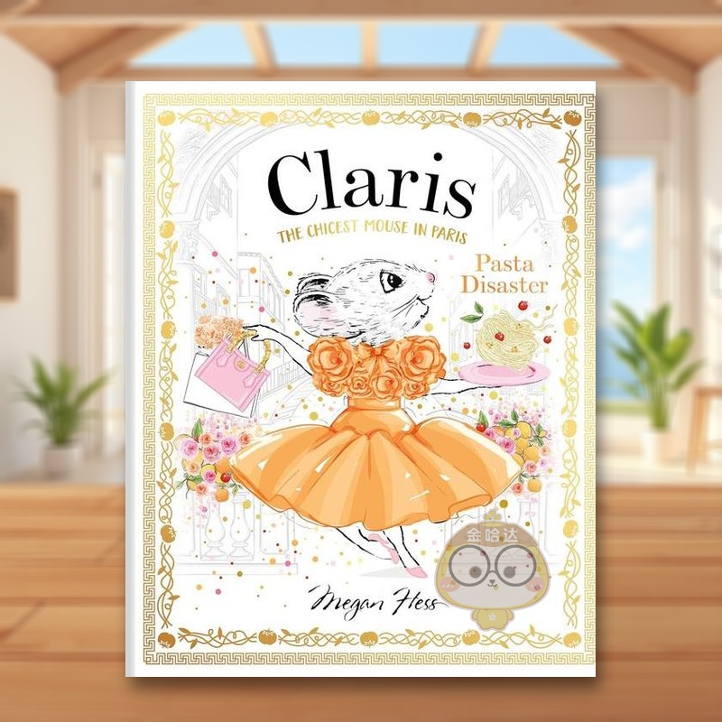 意面灾难：时髦鼠鼠游巴黎7 【