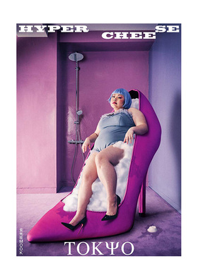 【现货】HYPER CHEESE TOKYO 广告作品 千原彻也渡边直美 吉本兴业 日本平面设计书籍进口原版