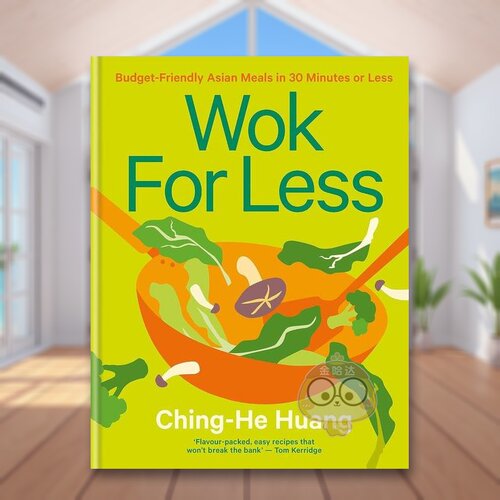简单小炒：30分钟以内的经济实