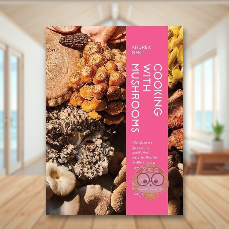 【2023IaCP烹饪图书奖】