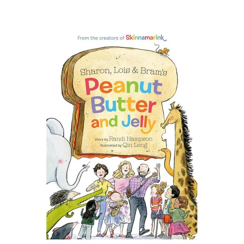 莎伦-露易丝-布拉姆的花生酱