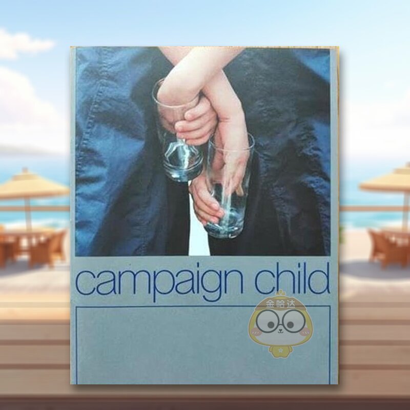 运动的孩子 Campaign