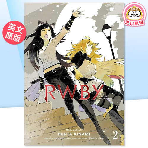 【现货】红白黑黄：官方漫画2 四色战记 RWBY: The Official Manga, Vol.2: The Beacon Arc(2) 英文漫画书原版进口图书