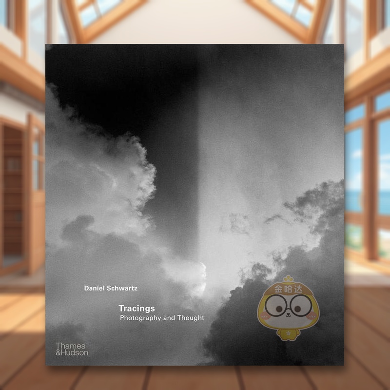 丹尼尔·施瓦茨：足迹 Dani