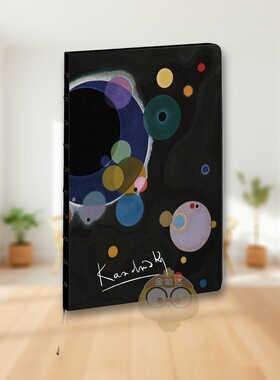 【预售】康定斯基-几个圆圈A4笔记本 Several Circles， Vasily Kandinsky A4 Notebook 原版笔记本Notebook进口书籍图书外版正版