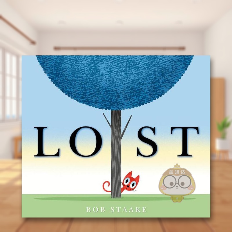 走失 纽约时报十佳绘本作家Bo