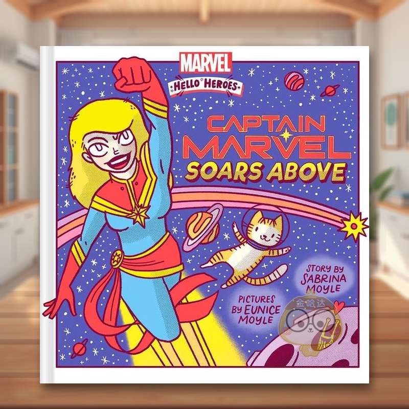 惊奇队长翱翔蓝天 【Marve