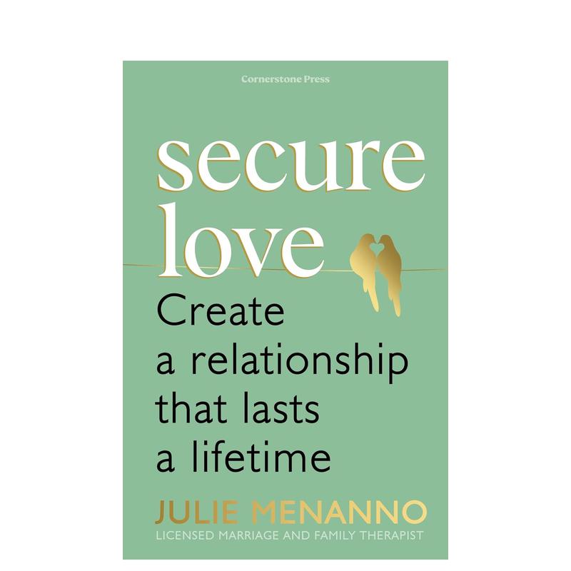 安全的爱 Secure Lov