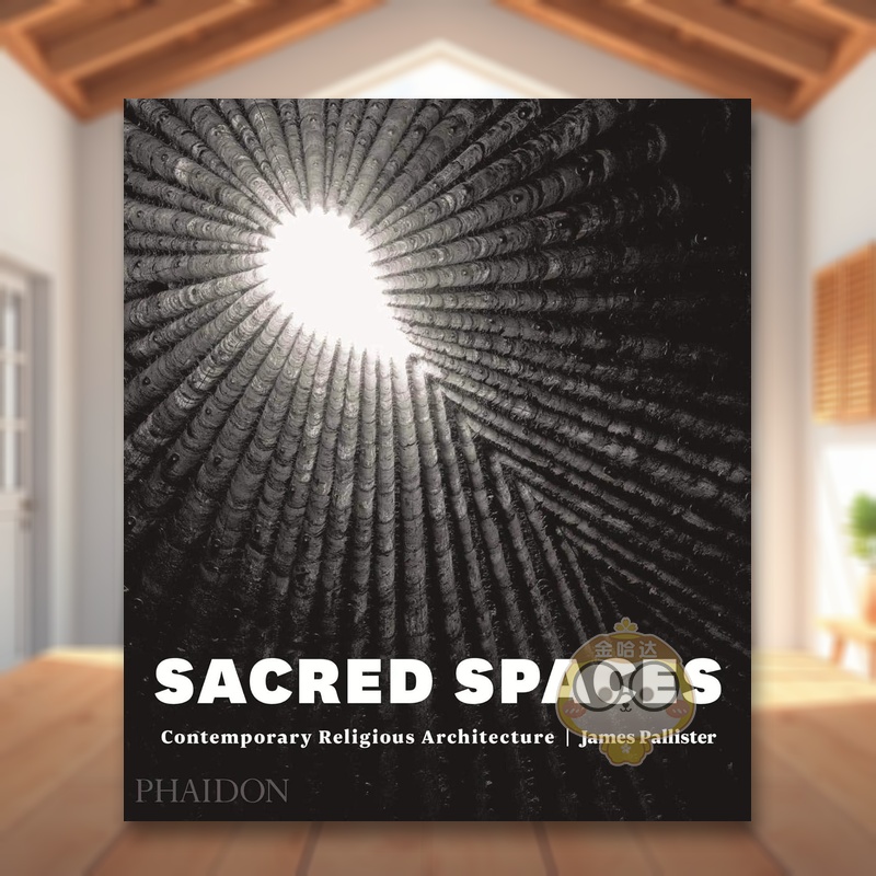 神圣空间：当代宗教建筑 Sac