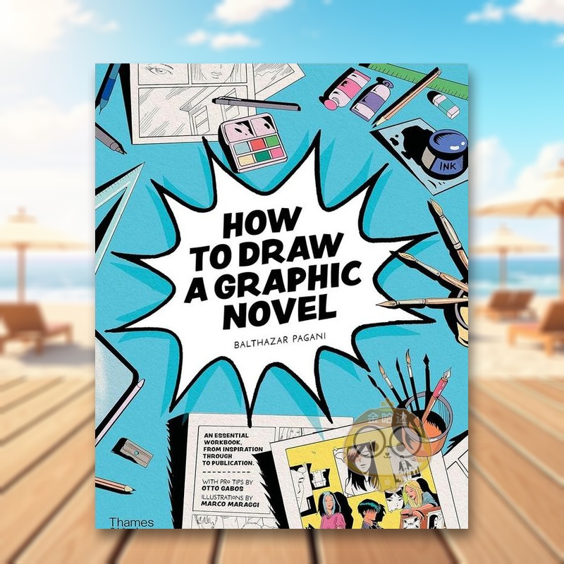 如何创作图像小说