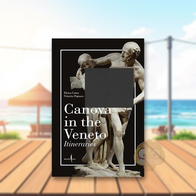 安东尼奥·卡诺瓦在威尼托 Ca