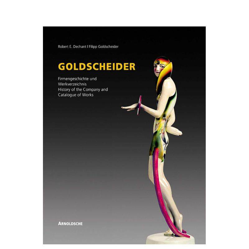 戈德沙伊德： 历史与作品图录