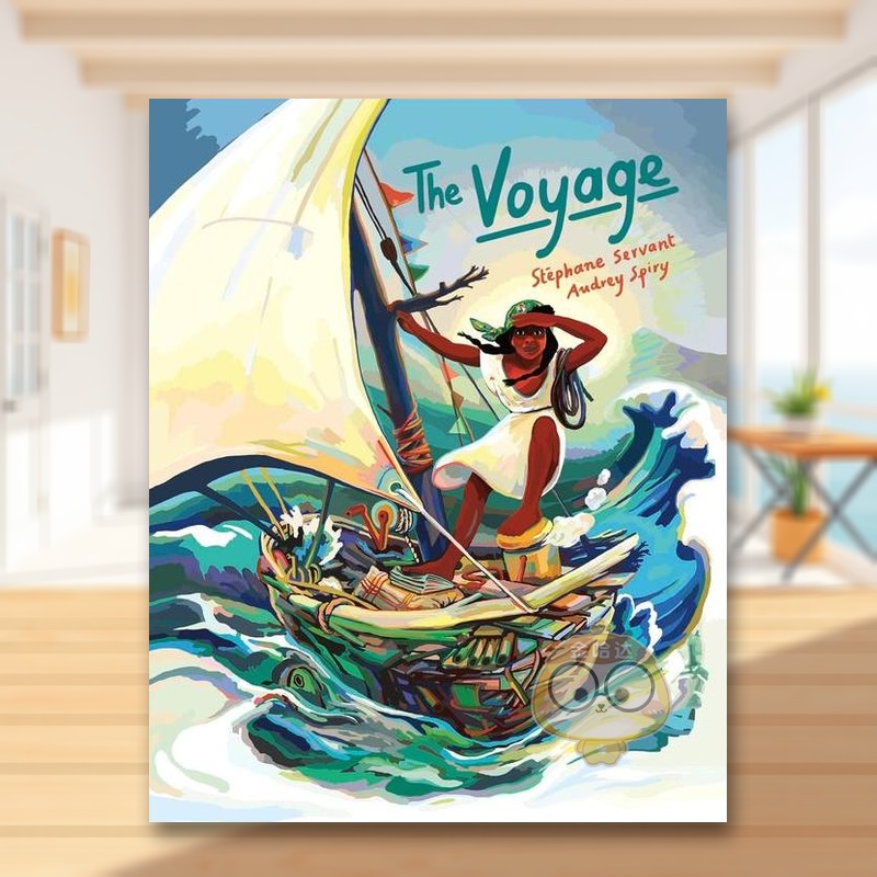 航行 The Voyage 原