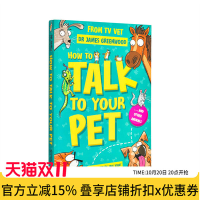 【现货】如何与你的宠物交流 明星兽医Dr James Greenwood给儿童的养宠指南 How to Talk to Your Pet 原版英文儿童绘本进口书籍图