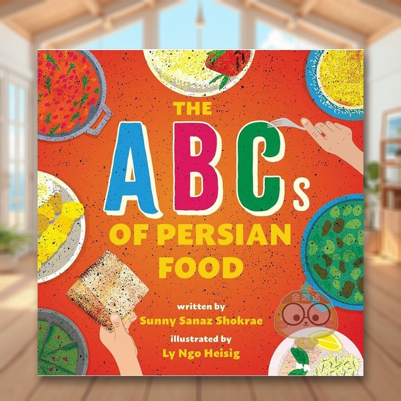 波斯食物基础知识 Abcs O