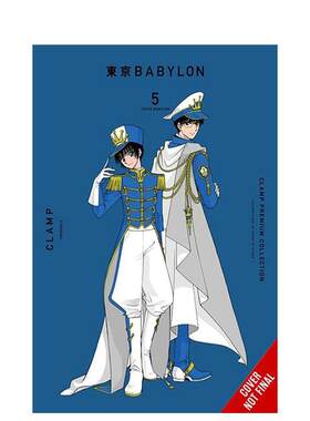【预售】CLAMP豪华选集 东京巴比伦 卷5 CLAMP Premium Collection Tokyo Babylon 白川 まり奈  科幻漫画  原版英文漫画进口图书