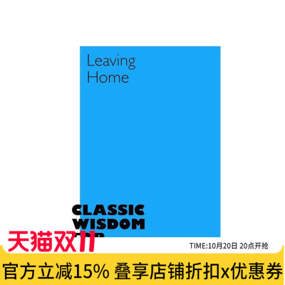 【现货】【古典智慧启迪现代心灵】离家而去 Leaving Home 收录经典作家和哲学家散文轶事信件等 原版英文文学散文进口书籍图书外