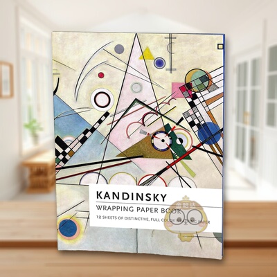 【预售】康定斯基包装纸 Vasily Kandinsky Wrapping Paper Book 原版包装纸进口书籍图书外版正版
