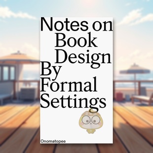 平面设计工作室Formal SettingNotes Krishnamurthy精装 预售 Ono Design英文平面设计字体图案标志Prem 书籍设计注解 Book
