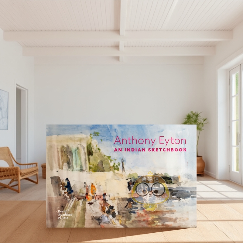 【RA水彩速写本】安东尼·艾顿