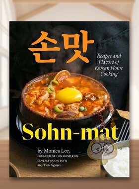【预售】Sohn-mat： 韩国家常风味食谱英文餐饮进口原版外版书精装14岁以上Sohn-mat: Recipes and Flavors of Korean Home Cook书