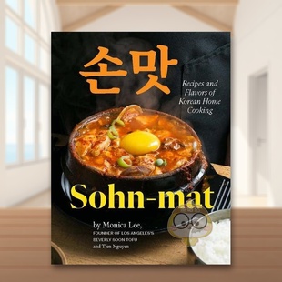 【预售】Sohn-mat： 韩国家常风味食谱英文餐饮进口原版外版书精装14岁以上Sohn-mat: Recipes and Flavors of Korean Home Cook书