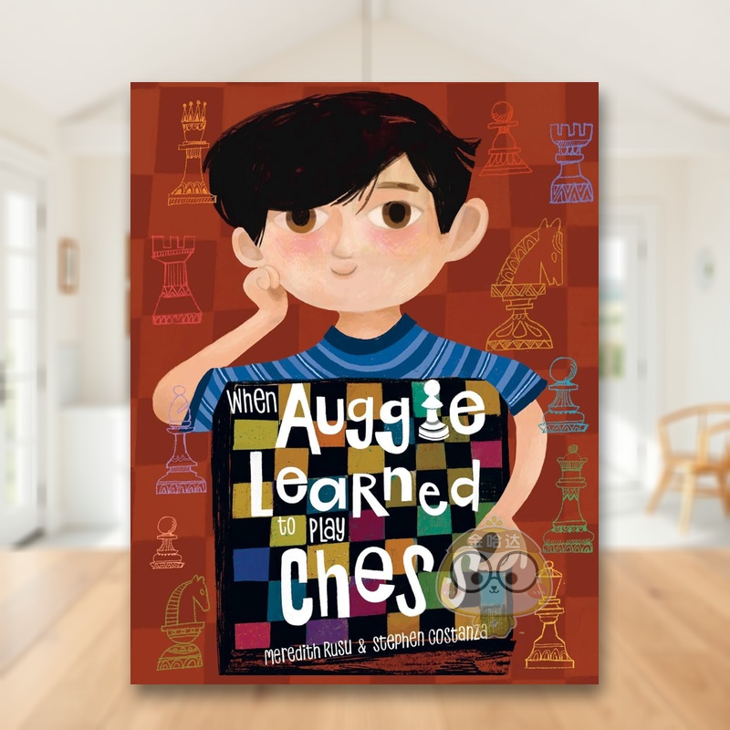 当奥吉学会下象棋时 When