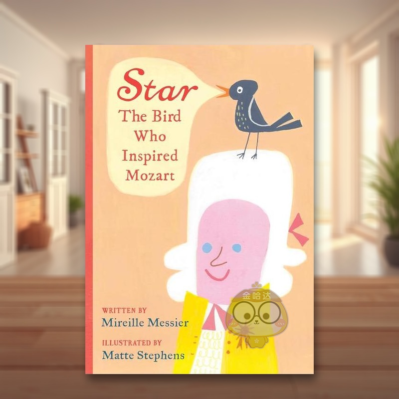 星星：启发莫扎特的小鸟 Sta