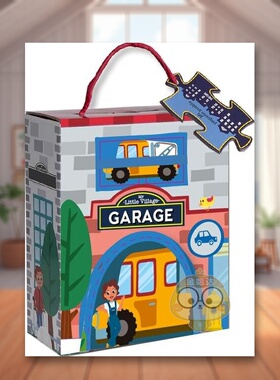 【预售】【我的小村庄】车库英文儿童趣味进口原版外版书盒装3-6周岁【My Little Village Junior】GarageAnne Sofie Sternberg书