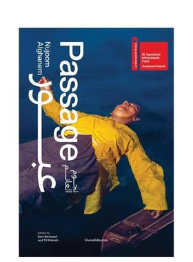 【预售】通道：努乔姆?阿尔加内姆（英文版本） Passage : Nujoom Alghanem 原版英文艺术画册画集进口书籍图书外版正版