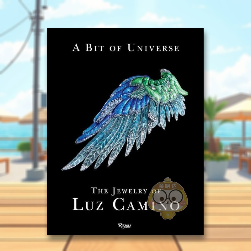 宇宙点滴：西班牙珠宝设计师Luz Camino