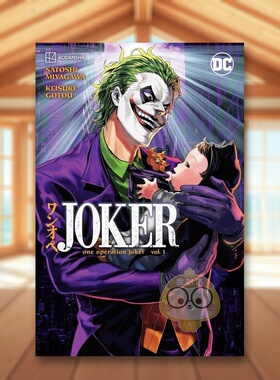 【现货】【DC Comics】小丑小丑一号行动卷1英文漫画简装进口原版书Joker: One Operation Joker Vol. 1 Satoshi Miyagawa书籍图书