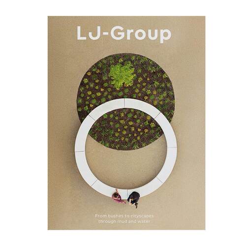 LJ-GROUP：从丛林到都市