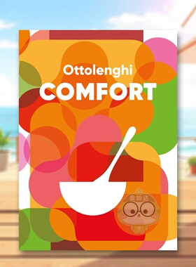 【现货】奥图蓝什的舒适美食英国网红厨师英文餐饮Ottolenghi COMFORT进口原版书Yotam Ottolenghi精装Ebury Publishing书籍图书外