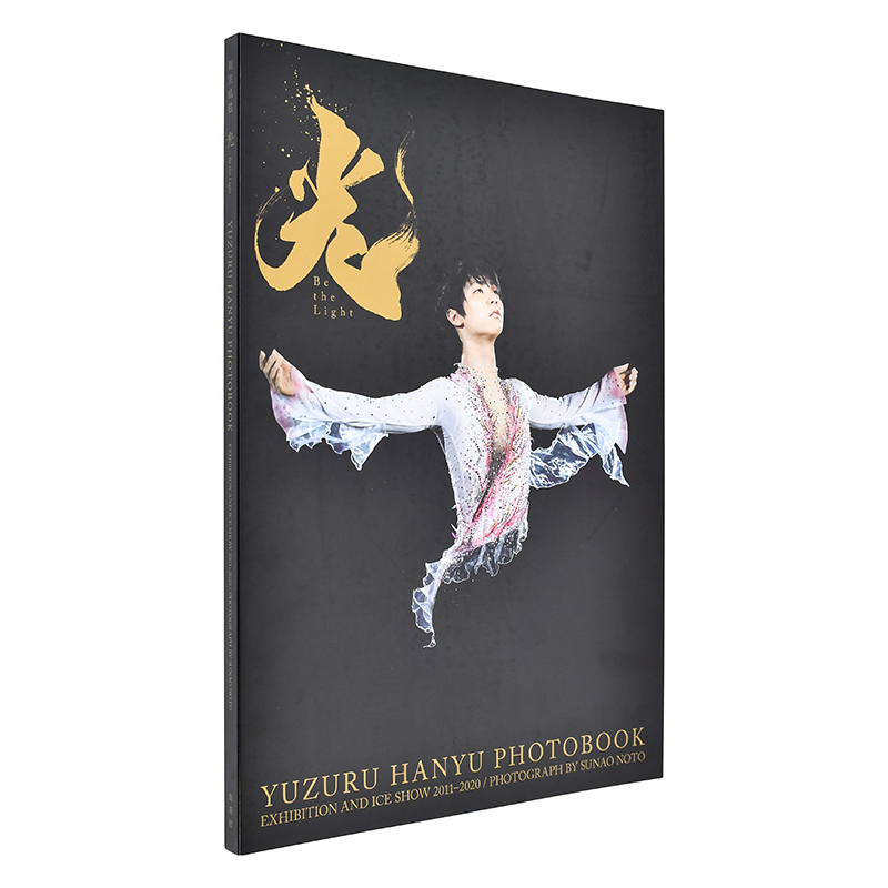 羽生結弦写真集系列进口原版