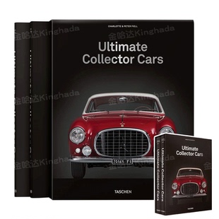Collector taschen 现货 图书 汽车合集图册精选100辆跑车古董复古车型模型图鉴摄影艺术英文原版 Cars Ultimate 共2册特大开本