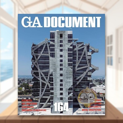 【现货】ＧＡ ＤＯＣＵＭＥＮＴ世界の建築  2023年03期 NO.164 原版日文建筑杂志进口书籍图书外版正版