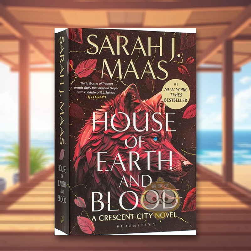 新月城系列 大地与血之屋 【C