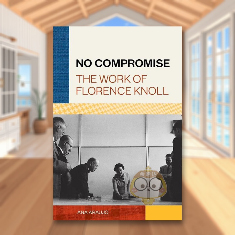 不妥协：佛罗伦斯·诺尔的作品