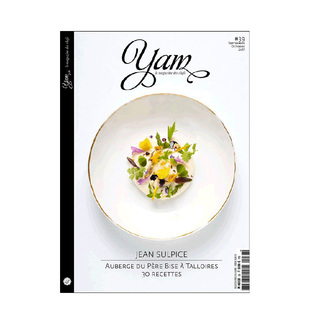 大厨料理烹饪杂志 magazine 年订6期 法国法文原版 des yam 订阅 chefs E319