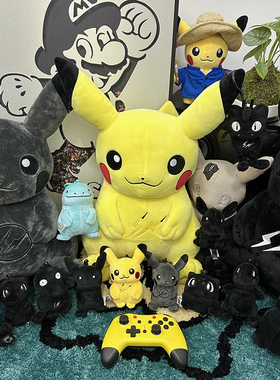 Fragment藤原浩联名宝可梦皮卡丘小火龙毛绒公仔玩偶钥匙扣挂饰