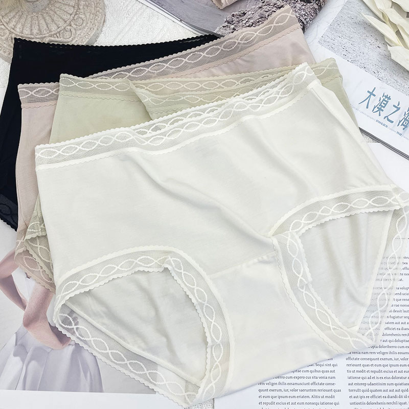 超柔莫代尔内裤纯棉抗菌档