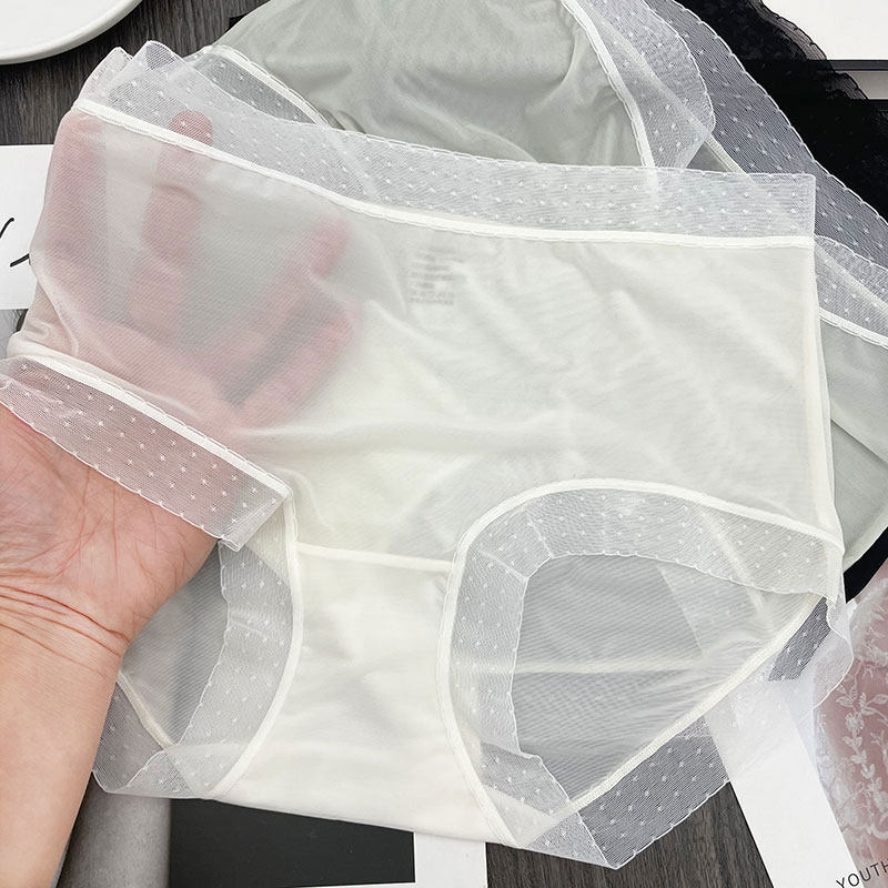 买3送1超轻薄裸感内裤女夏无痕冰丝性感透明速干包臀中腰三角短裤,女士内衣/男士内衣/家居服,女三角裤,淘宝优惠券,粉丝福利购,淘宝优惠卷